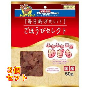 hM[} قуZNg ӂӂ햞 50g×3