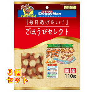 hM[} قуZNg TT~炩u 110g×3