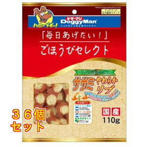 hM[} قуZNg TT~炩u 110g×36