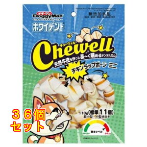 hM[} zCfg Chewell `Lbv{[~j 110g×36