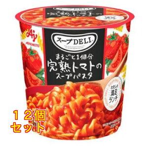 ̑f X[vDELI ܂邲1ng}g̃X[vpX^ 40.6g×12