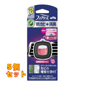 t@u[Y ԗp C[W[Nbv hJr+L v`it[ 2.5mL×5