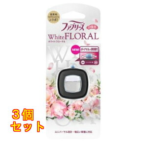 t@u[Y ԗp C[W[Nbv zCgt[ 2.4mL×3