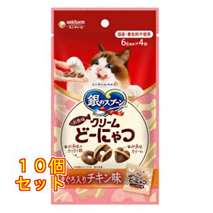 jE`[ ̃Xv[ N[ ǁ[ɂ܂`L Lp 4ܓ×10