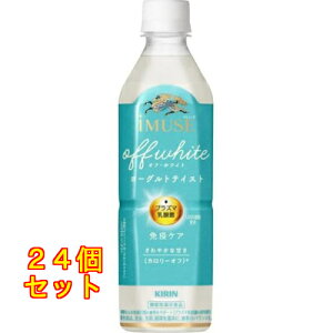 y@\\HizL C~[Y ItEzCg [OgeCXg 500mL×24