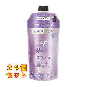 ԉ ZO^ Vv[ ӂ ߂p 340mL×24