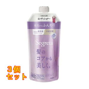 ԉ ZO^ RfBVi[ ӂ ߂p 340mL×3