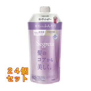 ԉ ZO^ RfBVi[ ӂ ߂p 340mL×24