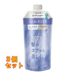 ԉ ZO^ RfBVi[ ˂锯܂Ƃ܂ ߂p 340mL×3