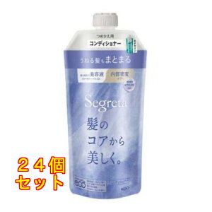 ԉ ZO^ RfBVi[ ˂锯܂Ƃ܂ ߂p 340mL×24