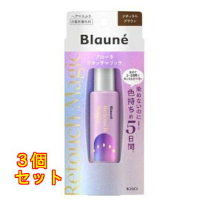 ԉ u[l ^b`}WbN i`uE 14mL×3