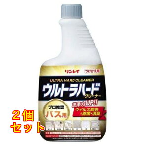 C Egn[hN[i[ oXp tւ 700mL×2