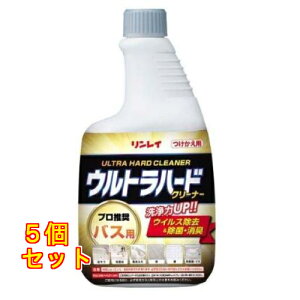 C Egn[hN[i[ oXp tւ 700mL×5