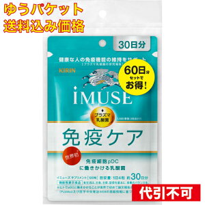 y䂤pPbg݁ziMUSE vY}_ ƉuPATvg 60 240