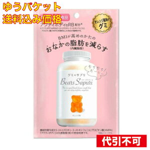 y䂤pPbg݁zxA[YTv IW 60g