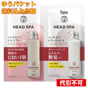 y䂤pPbg݁zh&s(GC`AhGX) [wbhXp AhoXh GCWOPA Vv[&g[gg TVF