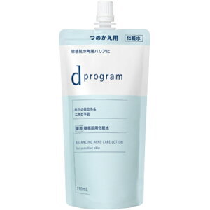 dvO oX&ANlPA[VEX ߂p 110ml