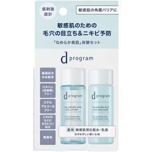 dvO@dvOoXANlPA@Zbg@EX