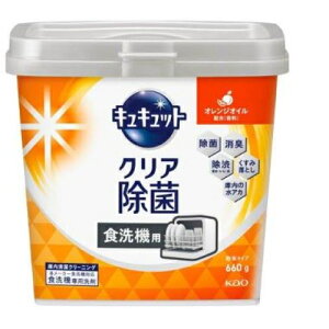 LLbg H@p   IW { 660g