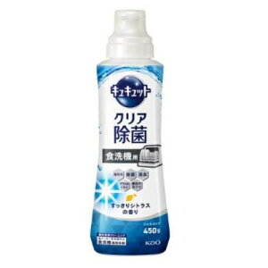 LLbg H@p ۃWF VgX̍ { 450g