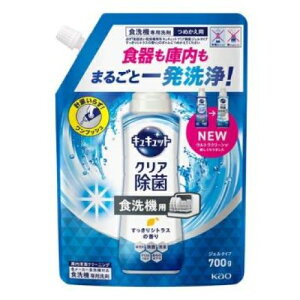 LLbg H@p EgN[ ۃWF VgX̍ ߂p 700g