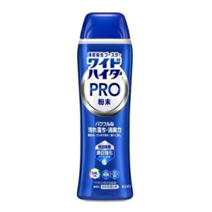 花王 ワイドハイター PRO 粉末 本体 500g