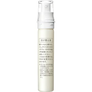  HAKU mtH[JXIV tB 45g