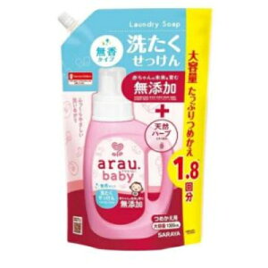 T AExr[ 􂽂  ߂p e 1300mL