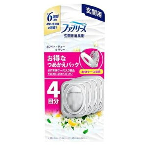 P&G t@u[Y ֗p zCgEeB[[̍ lߑւpbN 4