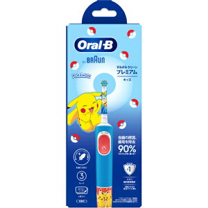 I[B ݂݃N[ LbYv~A u[ 1{