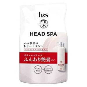 h&s(GC`AhGX) [wbhXp AhoXh GCWO PA g[gg lߑւ 350g