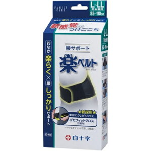 \ FC T|[g yxg jp L`LL