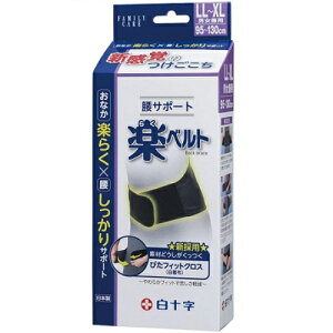 \ FC T|[g yxg jp LL`XL