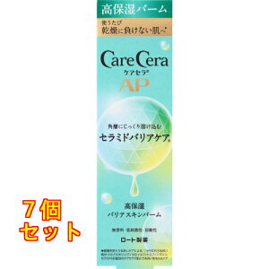 PAZAP ێoAXLo[ 24g×7