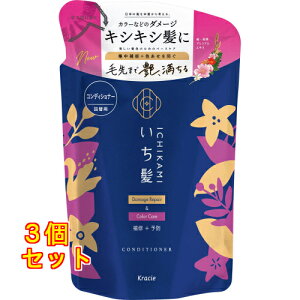  _[WyAJ[PA RfBVi[ ߂p 330g×3