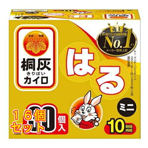 ˊDJC ͂^Cv ~j 30×16