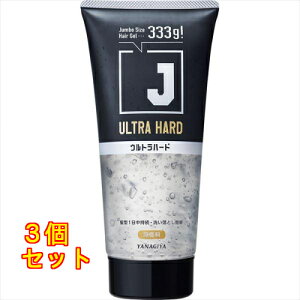 J Egn[hWF N  333g×3