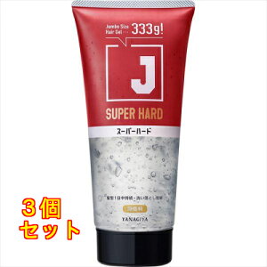 J X[p[n[hWF N  333g×3