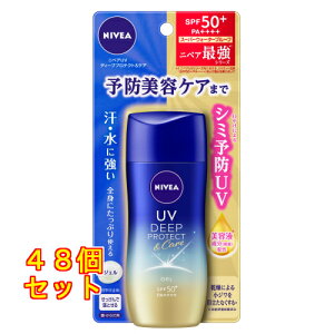 jxAUVfB[vveNgPAWF×48