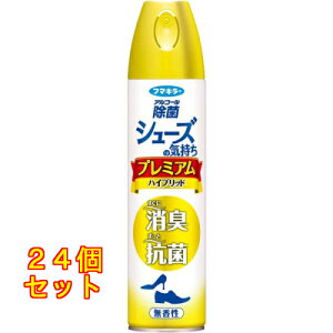 V[Y̋C v~AnCubh  280ml×24