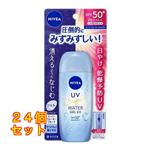 jxAUV EH[^[WFEX 80g×24