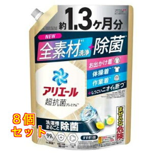 P&G AG[ Rۃv~A XbLЂ߂ȍ ߂p W{ 1000g×8