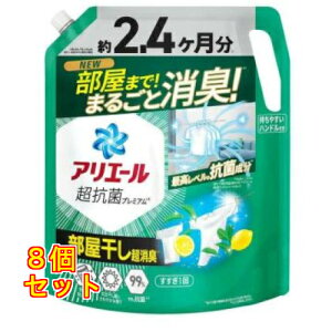 P&G AG[ Rۃv~A L ߂p EgW{ 1720g×8