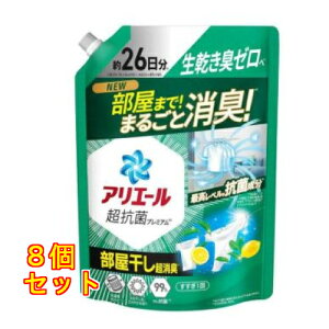 P&G AG[ Rۃv~A L ߂p  625g×8