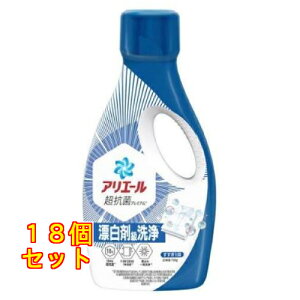 P&G AG[ Rۃv~A ł₩ȍ { 700g×18