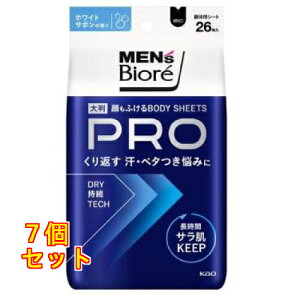 ԉ YrI ӂ{fBV[gPRO zCgT{̍ 26×7