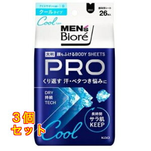 ԉ YrI ӂ{fBV[gPRO N[^Cv ACXT{̍ 26×3