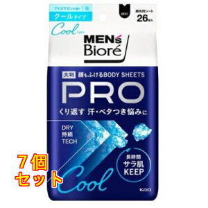 ԉ YrI ӂ{fBV[gPRO N[^Cv ACXT{̍ 26×7