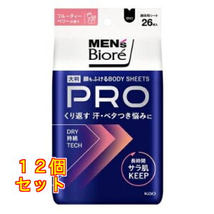 ԉ YrI ӂ{fBV[gPRO t[eB[x[̍ 26×12