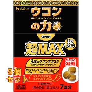 ER̗ MAX ^Cv  3×7×5